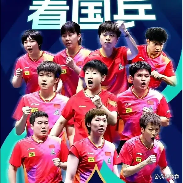 crown-fbsports.com.cn APP