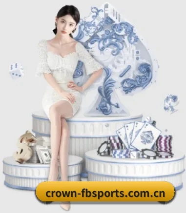 crown-fbsports.com.cn APP
